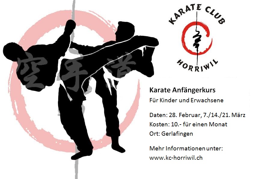flyer_2017